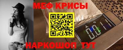 альфа пвп Партизанск