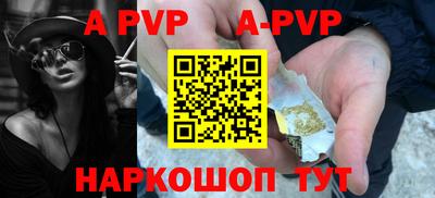 эйфоретик Первоуральск