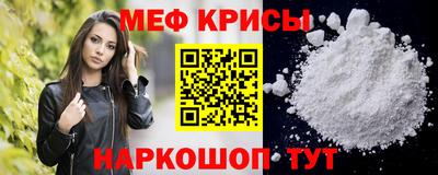 альфа пвп Партизанск