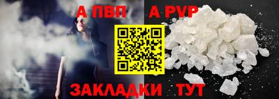не бодяженный Пенза