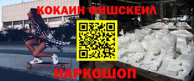 эйфоретик Первоуральск