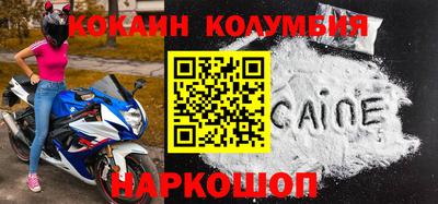 эйфоретик Первоуральск
