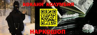 не бодяженный Пенза