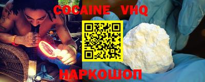 эйфоретик Первоуральск