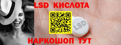 не бодяженный Пенза