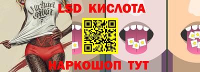 не бодяженный Пенза