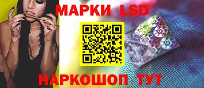 альфа пвп Партизанск