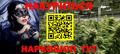альфа пвп Партизанск
