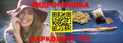 эйфоретик Первоуральск