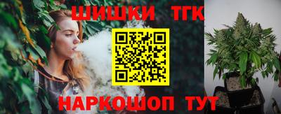 альфа пвп Партизанск