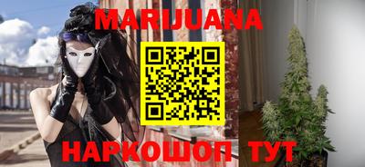эйфоретик Первоуральск
