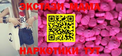 не бодяженный Пенза