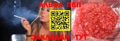 не бодяженный Пенза