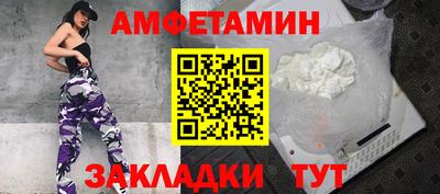 эйфоретик Первоуральск