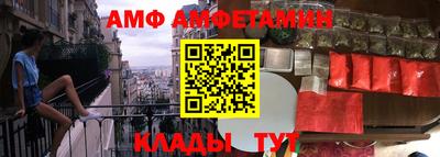 не бодяженный Пенза