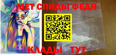 эйфоретик Первоуральск
