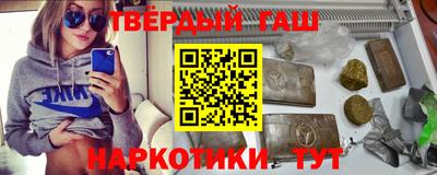 эйфоретик Первоуральск