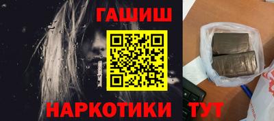 эйфоретик Первоуральск