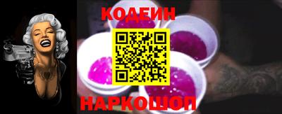 альфа пвп Партизанск