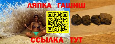 эйфоретик Первоуральск