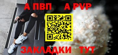 не бодяженный Пенза