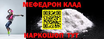не бодяженный Пенза