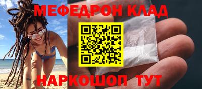 альфа пвп Партизанск