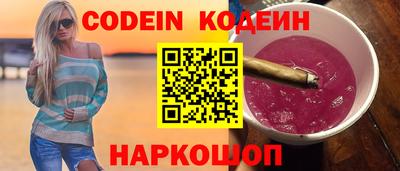 не бодяженный Пенза